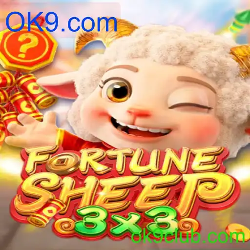 Explorando o Mundo de FortuneSheep: Um Jogo de Estratégia Inovador